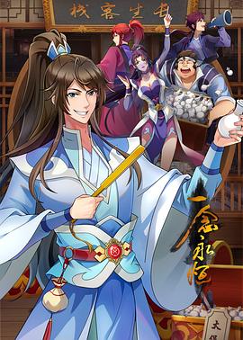 大同网站优化什么价格